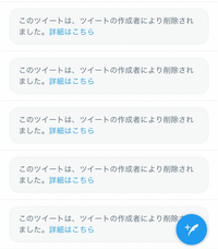 マキシマムザホルモン F について 歌詞に クライマックス予言なき意味 Yahoo 知恵袋