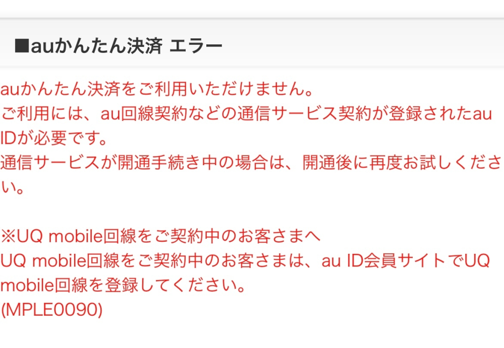 プロフ必読＊読んでない方、取引☒2点 プロフ必読＊読んでない方、取引☒ 2点 プロフ必読＊読んでない方
