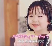 この韓国ドラマの子役の子分かる方居ますか イ ジュンギ主演 Yahoo 知恵袋