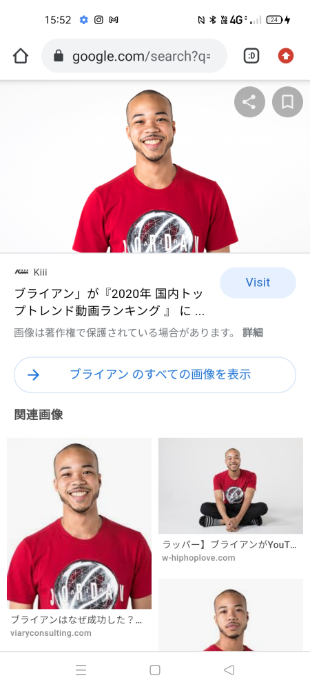 最近ユーチューバーのブライアン出て無いんですけど今何してるんですか Yahoo 知恵袋