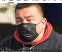 【続報】小学校教師の男を逮捕 東京・江東区の公立小学校教師・河嶌健容疑者（46）は、校内で女子児童が着替える様子を収めた
画像5点を所持した疑いがもたれている。
どうですか？ 