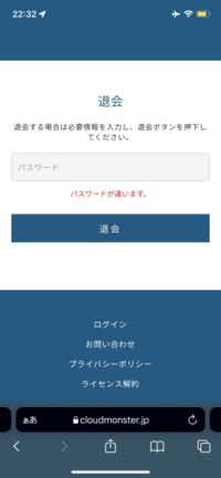 岡山中学と京山中学校では差がありますかね 公立とは言え京山中がか Yahoo 知恵袋
