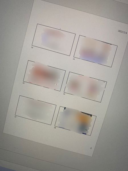先生がパワーポイントの資料をpdfで送ってきたのですが それが6分割でとても見 Yahoo 知恵袋