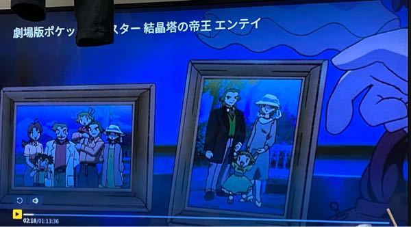 ポケモンサンムーンでみがわりの技マシンてありますか No 90の技マ Yahoo 知恵袋