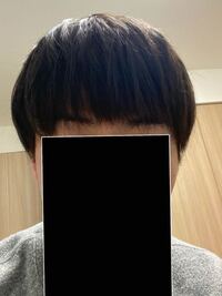 前髪パッツンを直す方法 この間 美容院で髪を切ってもらいましたが 前 Yahoo 知恵袋