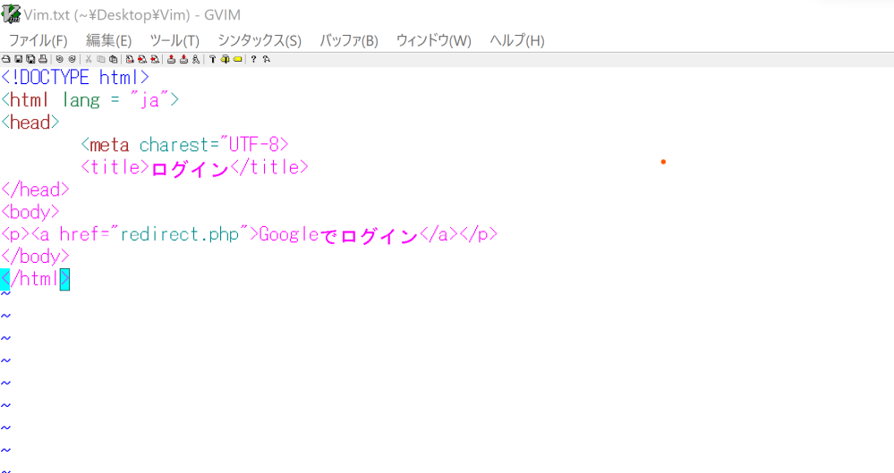 Unix系 すべての質問 Yahoo 知恵袋