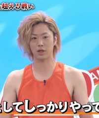 ヘアセット初心者です 色々調べたんですが 東海オンエアのてつやみたいな髪型にし Yahoo 知恵袋