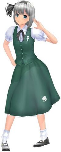 Iwaraにある全裸になるmmdってどうやって作ってるんですか そういっ Yahoo 知恵袋