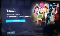 Firetvstick4kとディズニープラスについてです テレビ Yahoo 知恵袋