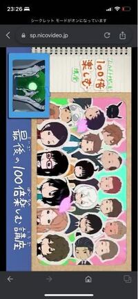 ワートリの迅さんは主要キャラ4名のうち登場回数少ないのに人気なのでしょうか Yahoo 知恵袋