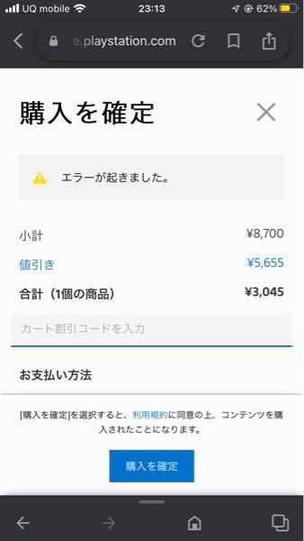 ps4 ソフトセット　値下げありコメントお願いします PS4】月姫 －A piece of blue glass moon－ 通常版