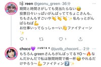 言い訳ばかりして何も行動や反省しない人がいます 仕事だけじゃなく趣味 Yahoo 知恵袋