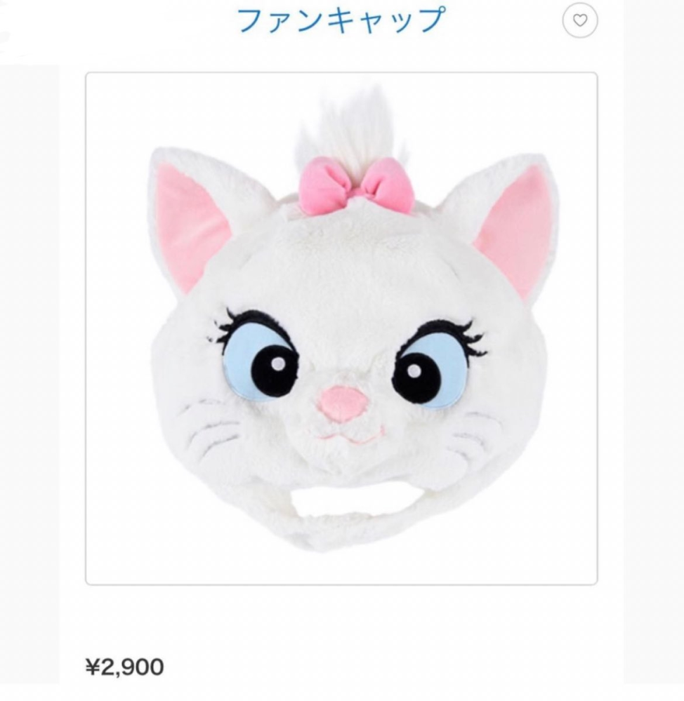 マリーちゃんファンキャップ　ショルダーバッグ　カチューシャ　セット ディズニー マリーちゃん カチューシャとショルダーバッグ 即日