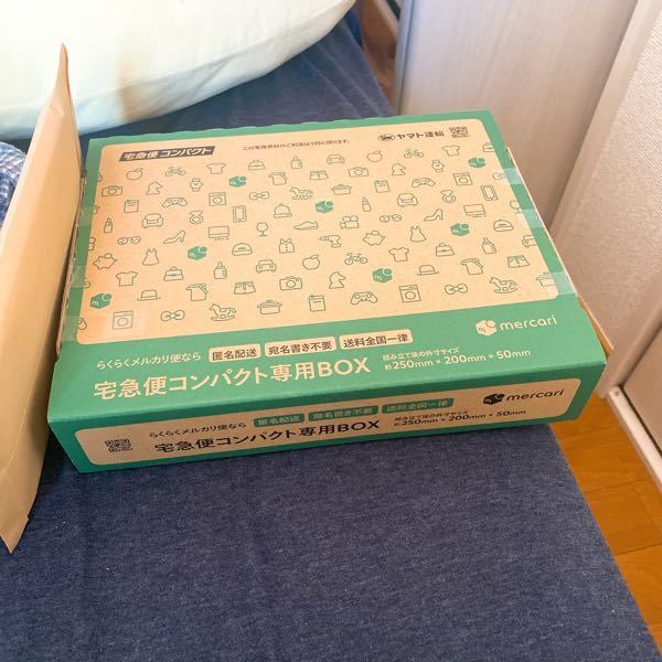 【ゆうゆう⇄らくらくメルカリ便】 ピョン子♡プロフ必ず読んでね♡様ご確認用 ③ 新品未開封 TXT TOGETHER Afterglow ver. 5形態 - メルカリ