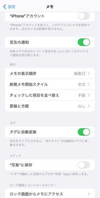 雨の日に愛車のボンネットから湯気が E50エルグ Yahoo 知恵袋
