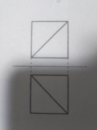 至急中1数学空間図形明日テストですが 投影図から見取り図を書く書き Yahoo 知恵袋
