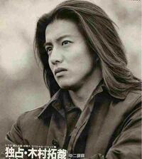 男です エクステをつけて昔のキムタクヘアを再現することは可能なのでし Yahoo 知恵袋