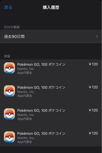 ポケモンxyについて積み技を使って交換したら効果がなくなるのは分 Yahoo 知恵袋