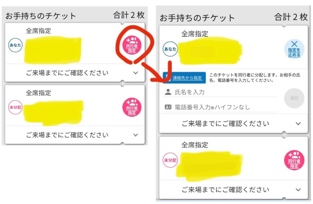 女子小学生のマシュマロ尻を如実に立体化!!JSのお尻のワレメに布が食い込むエッチなシワも丁寧に再現 湊智花のエッチな尻肉に萌え逝く - フィギュア