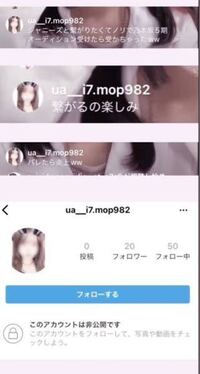 菅原咲月　乳首　ミクチャ 乃木坂46の菅原咲月さんが児童ポルノの被害者という情報を見たのですが... - Yahoo!知恵袋
