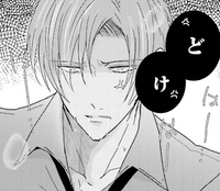 ちびまる子ちゃんには山田さんとヒロシさんが2人いるんですか Yahoo 知恵袋