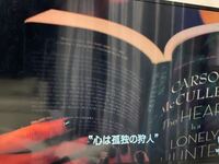 ﾌﾟﾘﾃｨ ﾘﾄﾙ ﾗｲｱｰｽﾞ Opは Opの曲は 何という曲名ですか 女の Yahoo 知恵袋