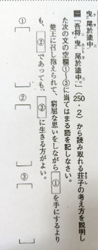 源氏物語葵病床の葵の君の訳を教えて下さい 源氏物語 葵巻まだそ Yahoo 知恵袋