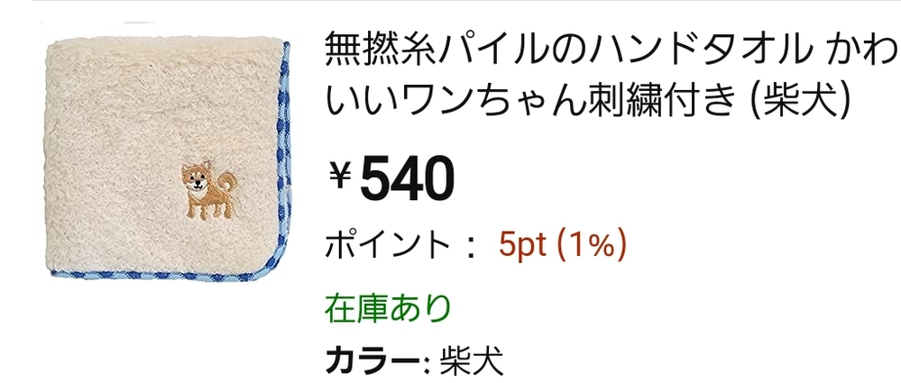 酒もタバコもギャンブルも女遊びもしない代の男ってつまらないですか Yahoo 知恵袋