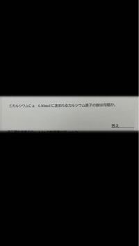 モンストに新しく追加された ストライカー招待っていう機能って 一つのサブ Yahoo 知恵袋