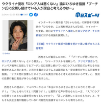 皆さんは ひろゆき 元２ちゃんねるの管理人 のこと好きですか 私は昔からわりと Yahoo 知恵袋