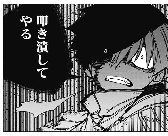 大島司先生の作品のシュートに出てくるファントムドリブルはどういう仕組み Yahoo 知恵袋