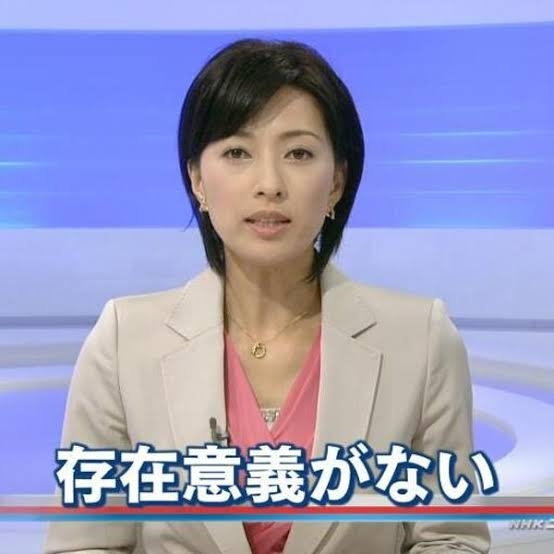 この画像は何のニュースの画像でしょうか それともコラですか Yahoo 知恵袋