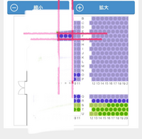 オペラ座の怪人について質問です 先日劇団四季でオペラ座の怪人を鑑賞し Yahoo 知恵袋