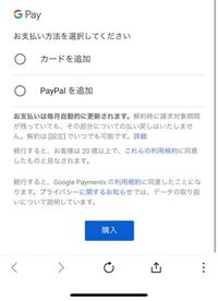 Vtuberのレオスさんのメンバーって Iphone勢だと Yahoo 知恵袋