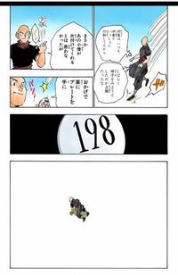 ハンターハンター29話 ここどういう意味ですか Yahoo 知恵袋