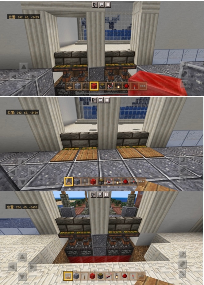 マインクラフトのレッドストーン回路について質問です 感知板 吸着ピストン 壁を Yahoo 知恵袋