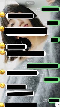 至急 このlineの会話の背景の女の人だれかわかりますか わかりずら Yahoo 知恵袋