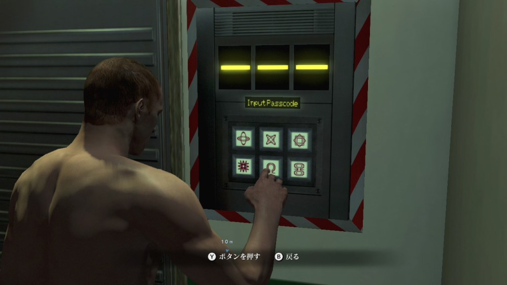 Switch版のバイオハザード6についてです！ジェイク編の画像の場面