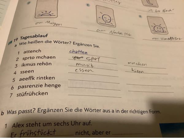 ドイツ語です この並び替えを手伝って欲しいです。