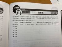 大卒で刑務官を志望している者です 大卒で警察官を受験する場合大卒の Yahoo 知恵袋