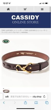 0002softbankwi Fiに接続しようとしらidとパスワードを求めら Yahoo 知恵袋