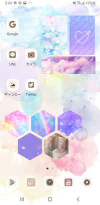 このホーム画面って可愛い おしゃれ ですか Androidです Yahoo 知恵袋