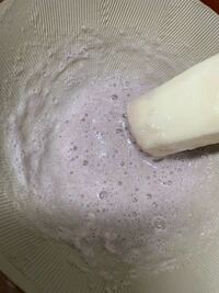 山芋をすったら まだすり終わってないのにみるみる赤茶色になっていきました 数 Yahoo 知恵袋