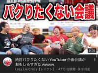 至急photoshopでこの画像のように切り抜いた画像の周りにぼかし Yahoo 知恵袋