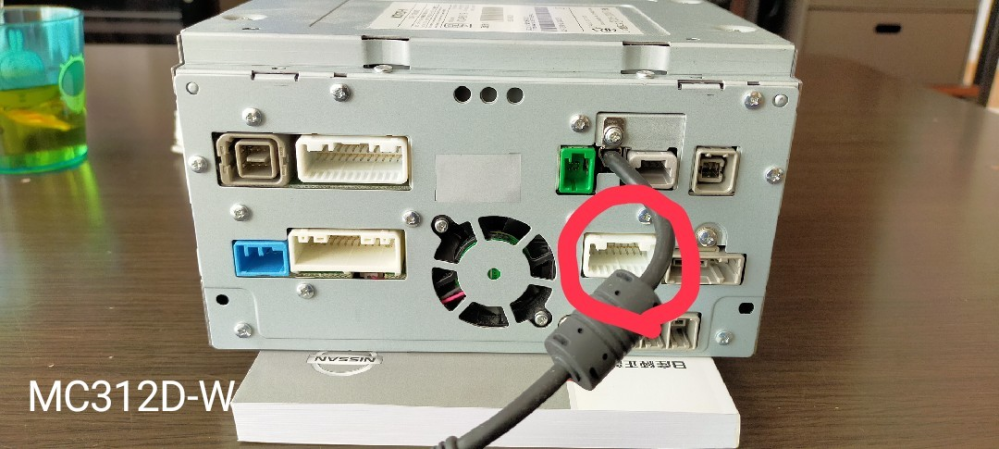 日産純正ナビ(MC312D-W)から日産純正ナビ(MM317D-W) - Yahoo!知恵袋