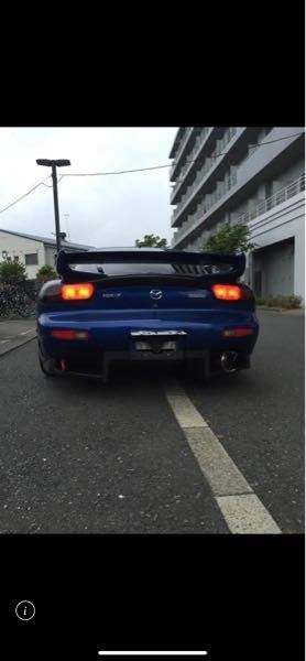 テールランプを見ると前期型のfd3sだと思うのですが、』 マツダ RX