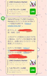 yuhi†❤︎꒰購入後のコメント不要꒱様　③紫　緑　おてて横 07054887887】闇金融の口コミ評判【070-5488-7887】 | 【闇金