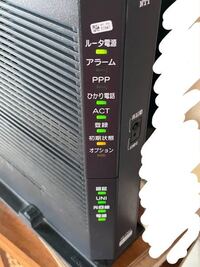 ドコモ光の回線を契約していてPR-400NEというモデムを使ってるのですが -... - Yahoo!知恵袋