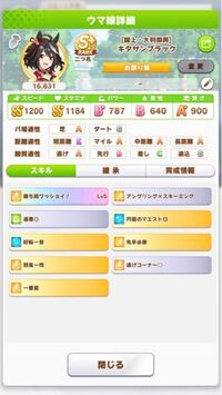 魔法科高校の劣等生の名言を教えてください さすおに は既出なの Yahoo 知恵袋
