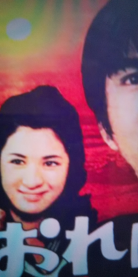 俺は男だ吉川クン 早瀬久美さんは好きでしたか Yahoo 知恵袋